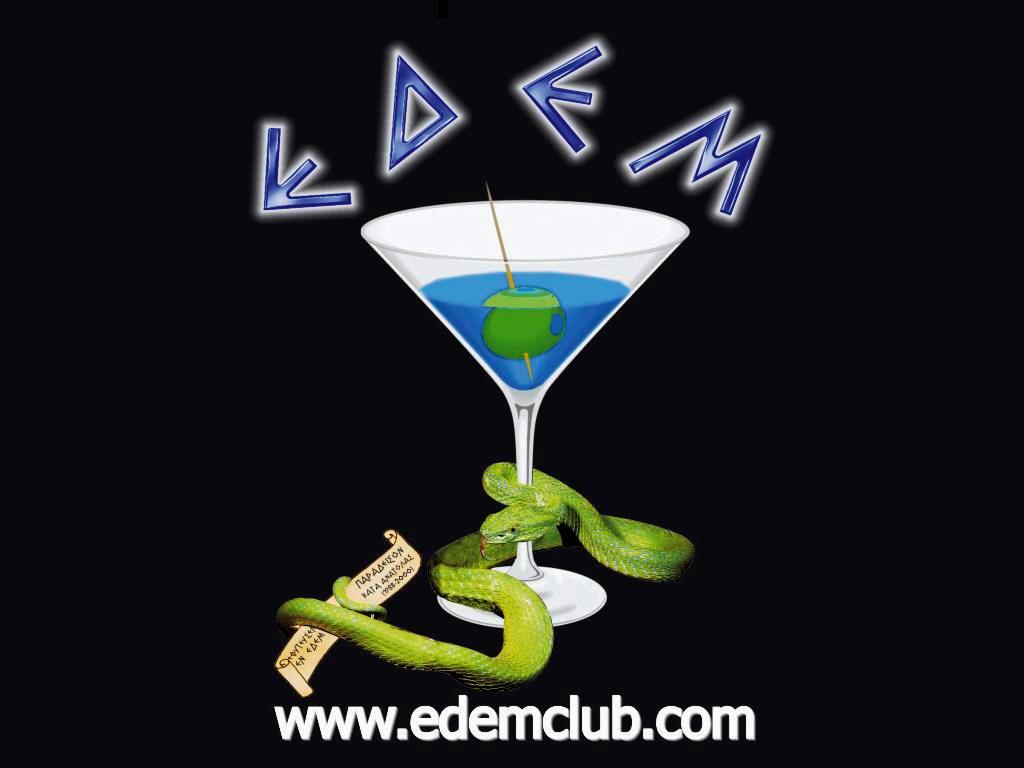Edem Logo sosto MAYRO.jpg